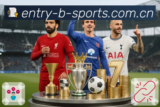 体育平台欢迎图